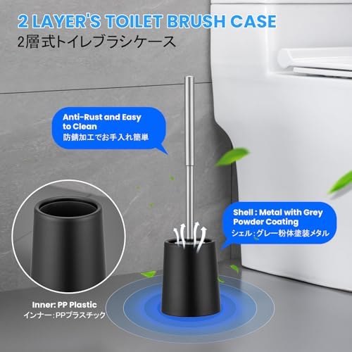 Smartbin Toilet Brush and Holder with Double Layer