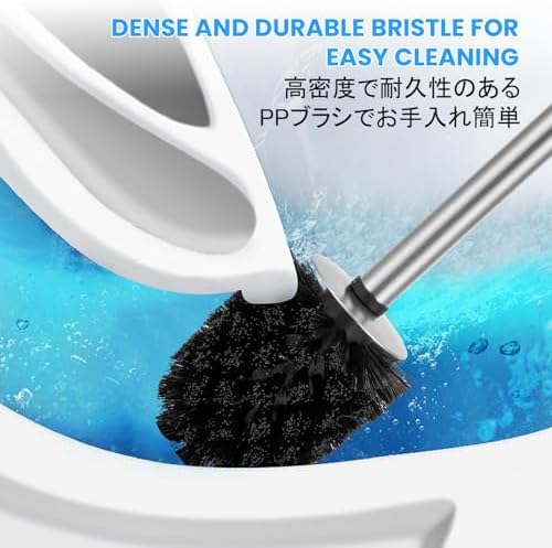 Smartbin Toilet Brush and Holder with Double Layer
