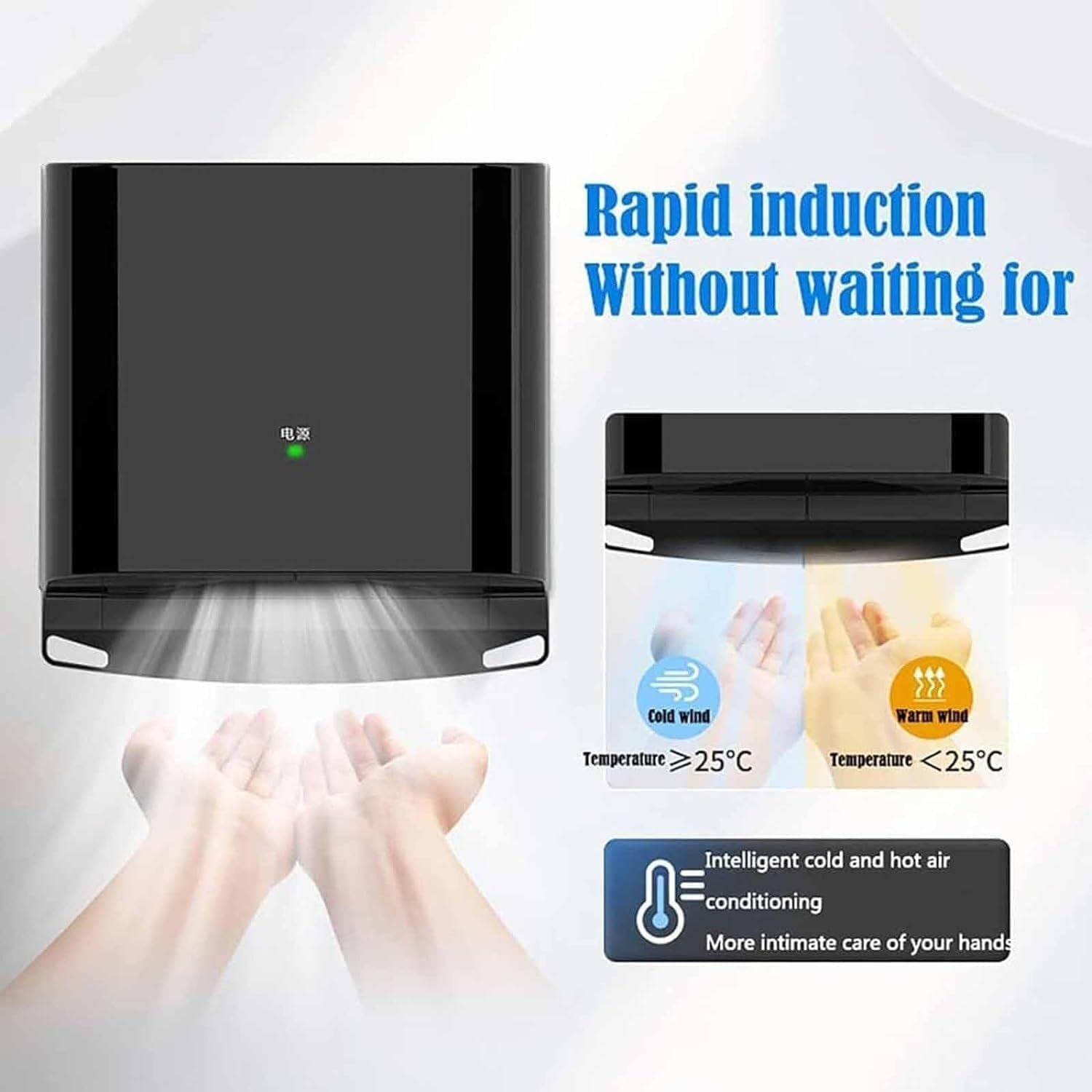 Automatic Touch-Free Hand Dryer with PTC Heating 1250W High Speed Black 1