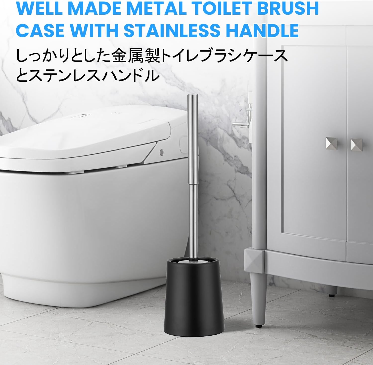 Smartbin Toilet Brush and Holder with Double Layer