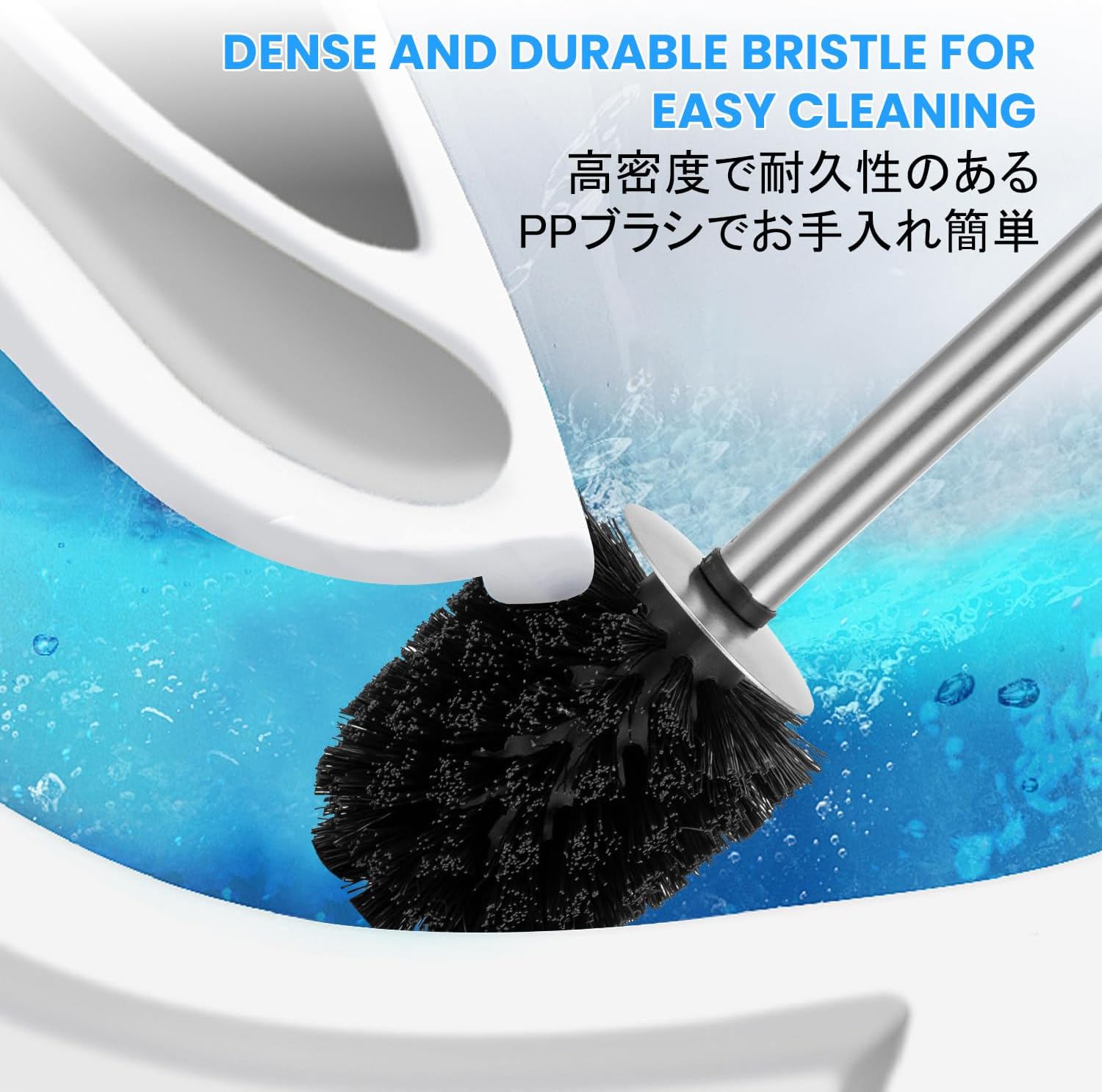 Smartbin Toilet Brush and Holder with Double Layer