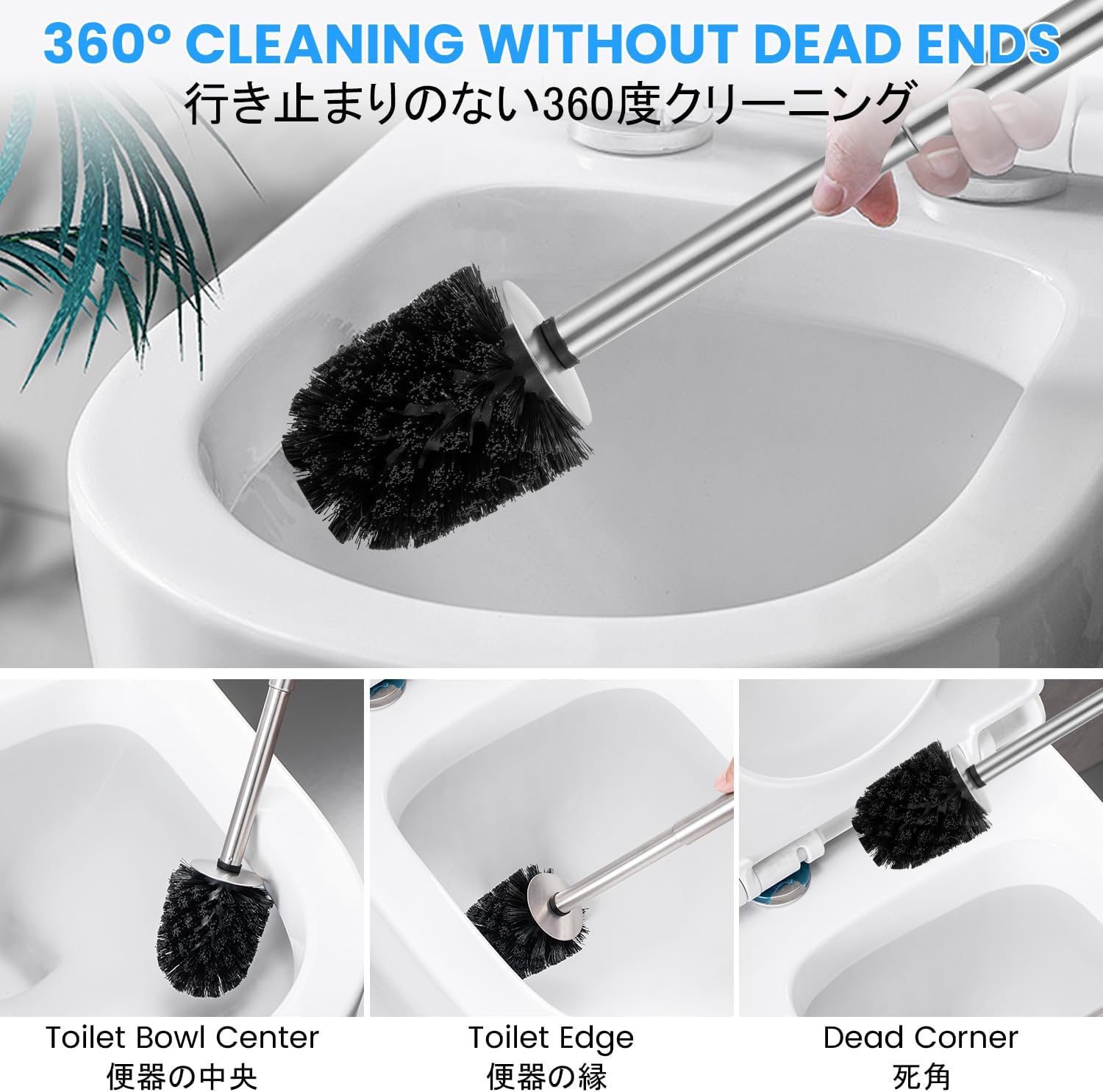 Smartbin Toilet Brush and Holder with Double Layer