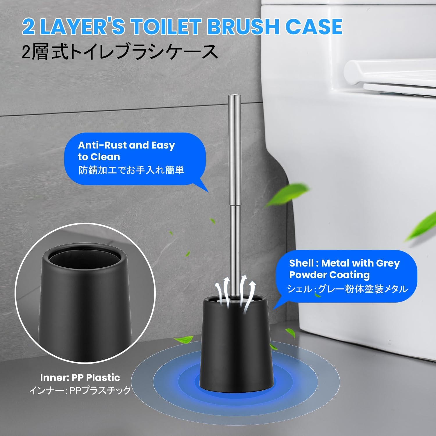 Smartbin Toilet Brush and Holder with Double Layer
